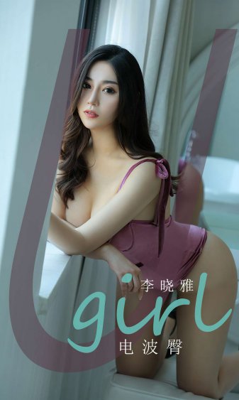 狼性军长要够了没无删减版